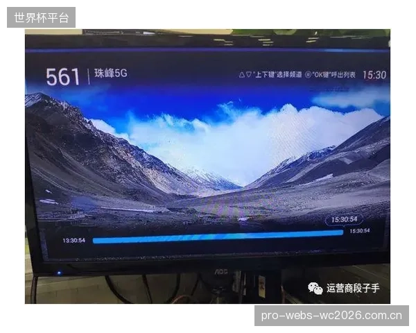 5G切片虽是IPTV低时延的理想方案,但高昂的建设成本由谁来买单? 5G切片虽是IPTV低时延的理想方案,但高昂的建设成本由谁来买单?